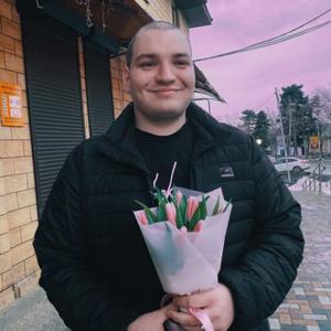 Дмитрий, 23 года, Москва