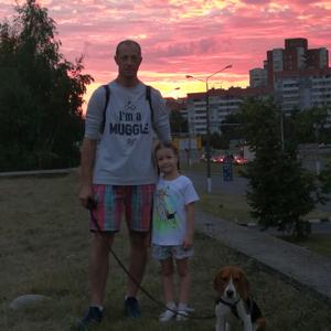 Парни в Вольгинский: Сергей, 40 - ищет девушку из Вольгинский