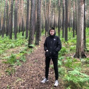 Олег, 22 года, Екатеринбург