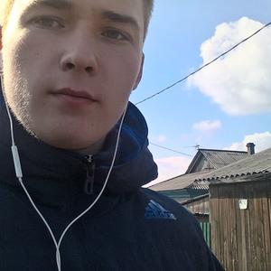 Дима, 26 лет, Новокузнецк