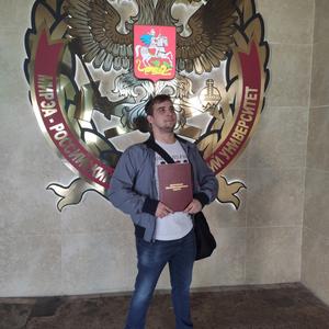 Михаил, 24 года, Москва