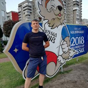Павел, 32 года, Калининград