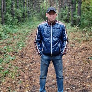 Парни в Кемерово: Дмитрий, 43 - ищет девушку из Кемерово