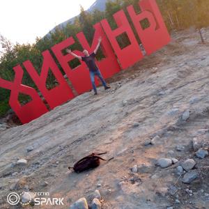 Парни в Пскове: Сергей, 37 - ищет девушку из Пскова