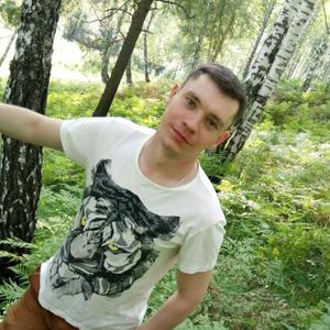 Парни в Шадринске: Андрей, 35 - ищет девушку из Шадринска