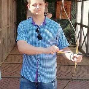 Парни в Йошкар-Оле: Алексей, 32 - ищет девушку из Йошкар-Олы