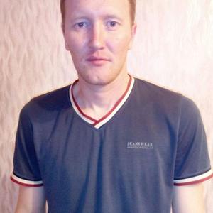 Парни в Алейске: Вячеслав, 39 - ищет девушку из Алейска