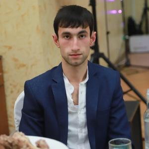 Меруж, 26 лет, Ереван