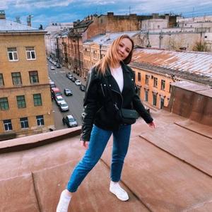 Девушки в Санкт-Петербурге: Дарья, 24 - ищет парня из Санкт-Петербурга