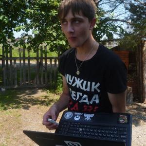 Парни в Комсомольске-На-Амуре: Егор, 32 - ищет девушку из Комсомольска-На-Амуре