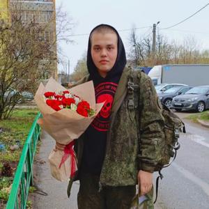 Парни в Ковров: Александр, 19 - ищет девушку из Ковров
