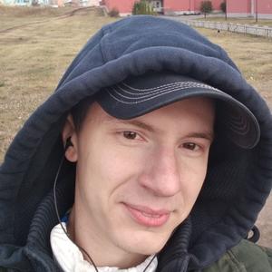 Петр, 26 лет, Липецк