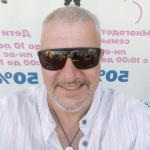 Георгий, 45 лет, Калуга