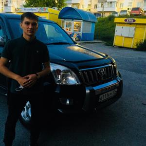 Степан, 24 года, Челябинск