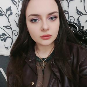 Анастасия, 25 лет, Южно-Сахалинск