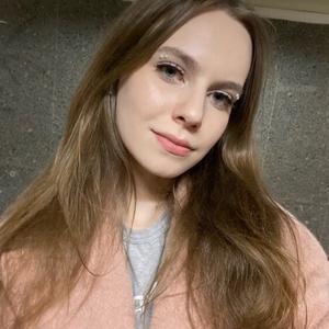 Аглая, 19 лет, Москва