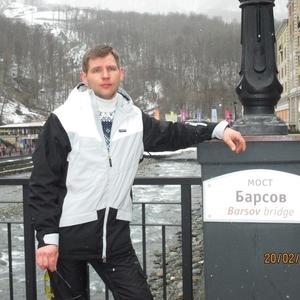 Парни в Сальске: Алексей, 41 - ищет девушку из Сальска