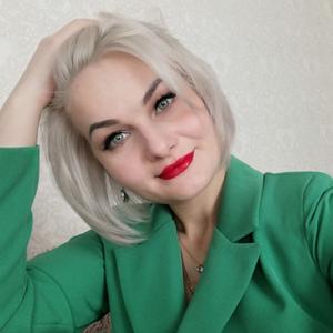 Ольга, 39 лет, Павлово