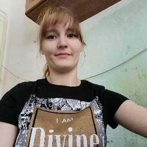 Девушки в Ангарске: Дарья, 29 - ищет парня из Ангарска