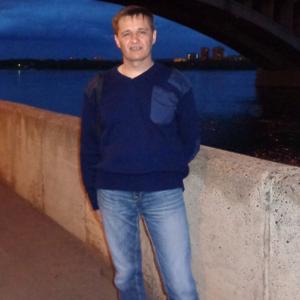 Вячеслав, 52 года, Красноярск