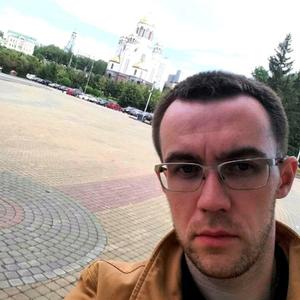 Антон, 35 лет, Нижний Тагил