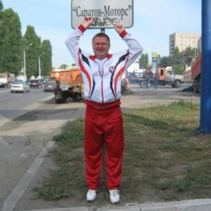 Парни в Ижевске: Михаил, 40 - ищет девушку из Ижевска