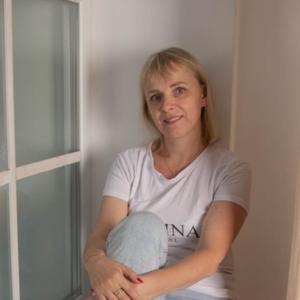 Елена, 46 лет, Челябинск