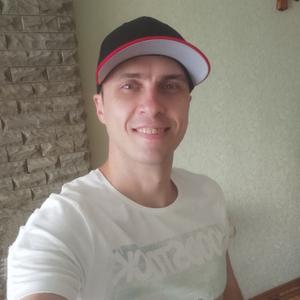 Парни в Кривой Рог: Сергей Попов, 41 - ищет девушку из Кривой Рог