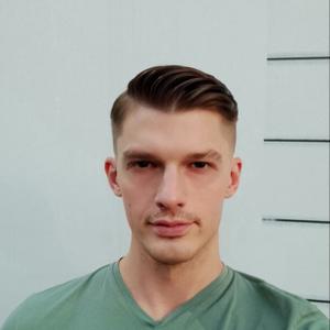 Сергей, 28 лет, Кишинев
