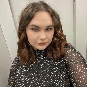 Аня, 21 год, Нижний Новгород
