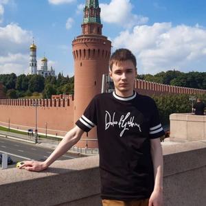 Данил, 23 года, Томск