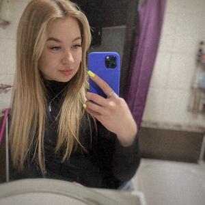 Анастасия, 20 лет, Калининград