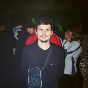 I Ян, 26 лет, Ростов-на-Дону