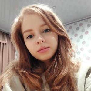 Alexandra, 25 лет, Минск