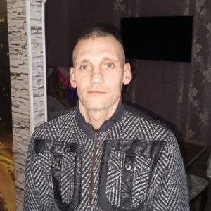 Сергей, 45 лет, Томск