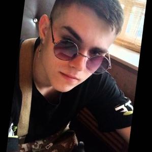 Дмитрий, 20 лет, Барнаул