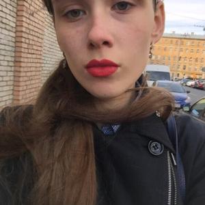 Девушки в Санкт-Петербурге: Маргарита, 22 - ищет парня из Санкт-Петербурга