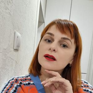 Анна, 38 лет, Омск