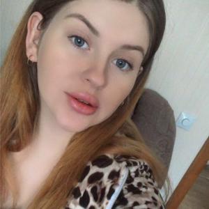 Валерия, 24 года, Петропавловск-Камчатский