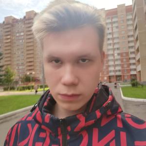 Иван, 22 года, Балашиха