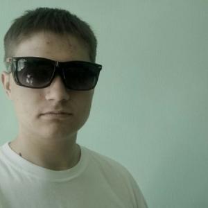 Максим, 25 лет, Красноярск