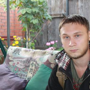 Парни в Твери: Кирилл, 32 - ищет девушку из Твери