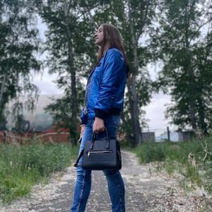 Девушки в Омске: Ася, 24 - ищет парня из Омска