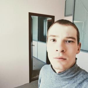 Димас, 28 лет, Нижний Новгород