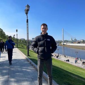 Парни в Новороссийске: Вячеслав, 24 - ищет девушку из Новороссийска