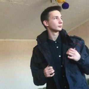 Евгений, 20 лет, Москва