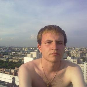 Сашка, 28 лет, Челябинск