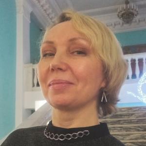 Ann, 38 лет, Челябинск