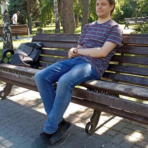 Никита, 31 год, Челябинск