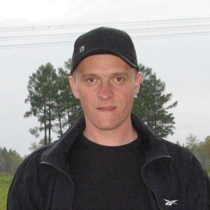 Artem, 39 лет, Ангарск